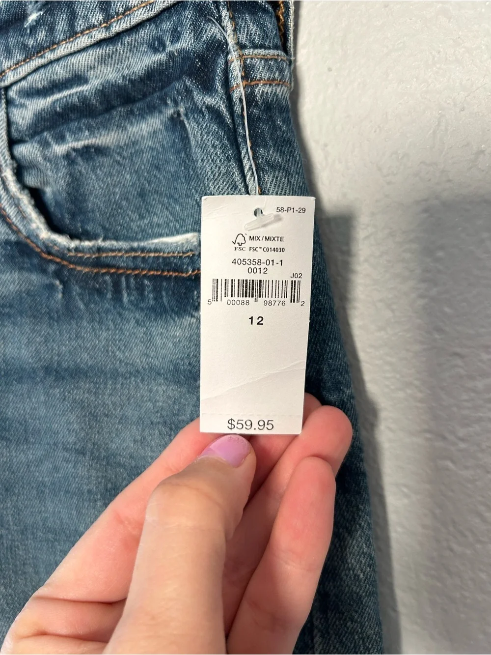 GAP high rise